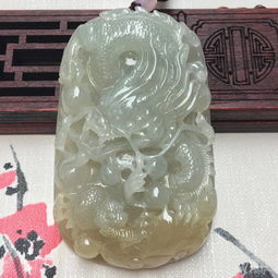  九五至尊