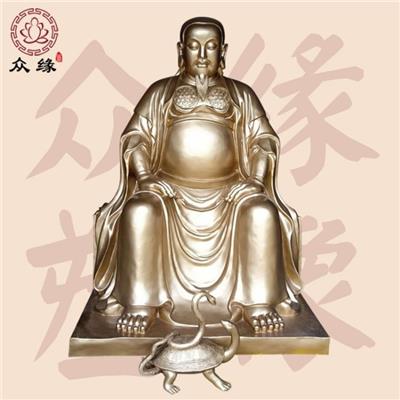 九五之尊微信头像黄帝