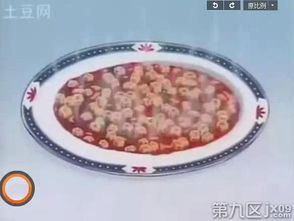 有一种病,叫做较真,你也可以说它是为了完成梦想嘉兴第9区