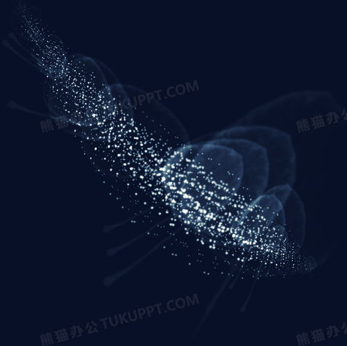  光特效光源炫光png图片素材免费下载png格式650648像素熊猫办公