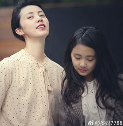  黄磊看到浓妆的女儿,终于明白孙莉为什么总素颜了
