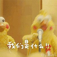  蘑菇头新年表情包微信头像图片大全
