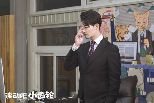  滚动吧小齿轮定档10月19日全员鬼畜上线砸碎次元壁