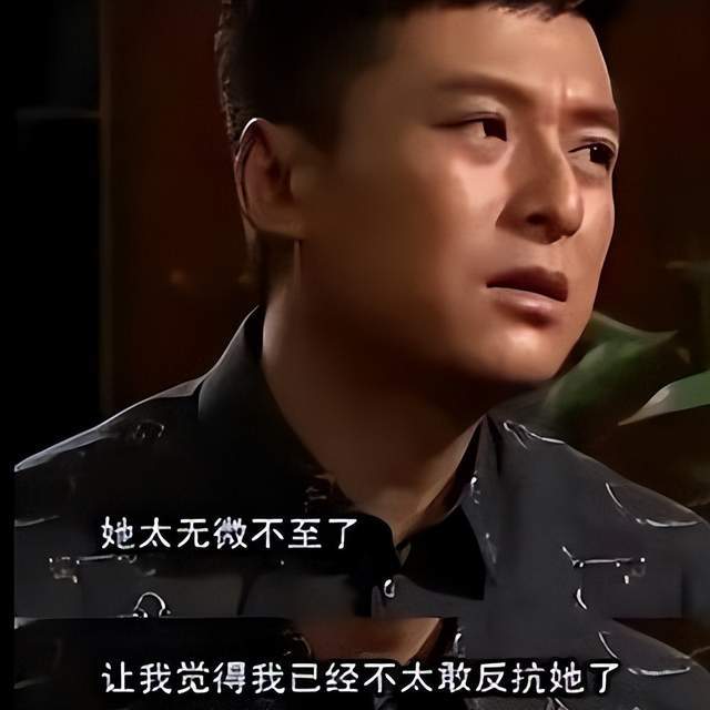  三任女友都是女神级别,却被母亲棒打鸳鸯,如今睡狗窝痛哭控诉