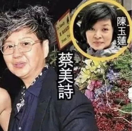  绝情的陈玉莲抛弃为她自杀的周润发,拒绝刘德华表白,晚年孤独一人