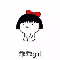  找个大风天去见你,把我吹进你怀里娱乐频道