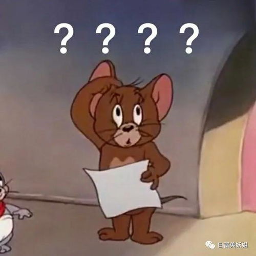 又一白富美翻车身份造假还疑当三被上海真名媛手撕
