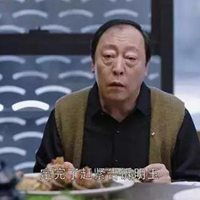 中年大叔用的微信头像