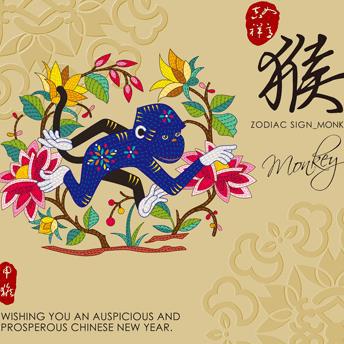  进入1月中旬,好运不请自来,4属相升职加薪,生活更上一层楼