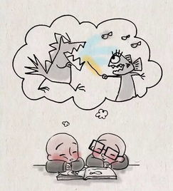 一禅小和尚头像微信可爱