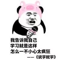  高中生都该知道的,那些神奇的语文解题小技巧
