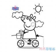  玩皮球的乔治怎么画涂色小猪佩奇简笔画图片