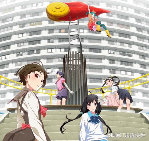  2024年7月新番动漫全球评分排行榜中场版,追番参考