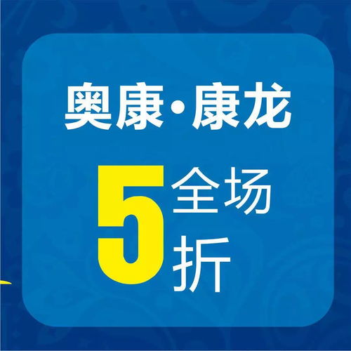  嗨翻小长假,变形金刚大黄蜂来助阵