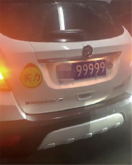  上海网红车别克suv,车价21万,牌却值7位数,还是九五之尊