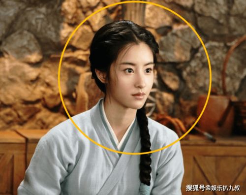  新神雕侠侣未播先崩,网友跪求李莫愁打死小龙女,于妈该高兴了