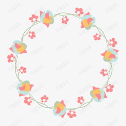  手绘小清新花朵花环装饰图案素材图片免费下载高清png千库网图片编号8942036