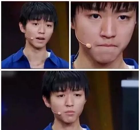  章子怡搞事升级批欧阳娜娜演技差,王俊凯怼也不看看你自己