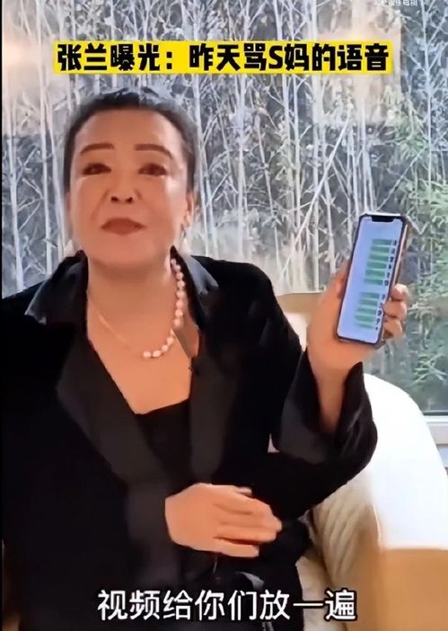  发疯的汪小菲,卖疯的直播间