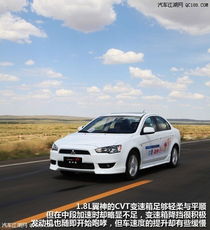  深入内蒙古大草原试驾三菱翼神致尚版
