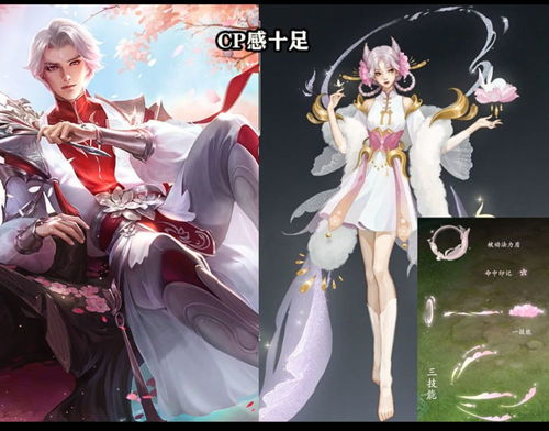  20号武陵仙君迎来cp,嫦娥6元3选1,千万别让诸葛亮失望呀