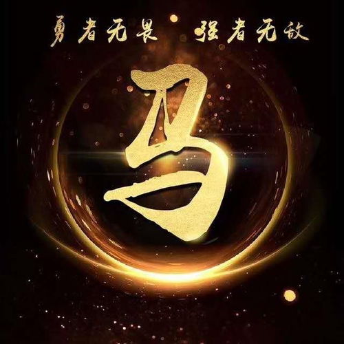  你的微信头像该换换了,炫彩星空精美姓氏头像,快来带走你的吧