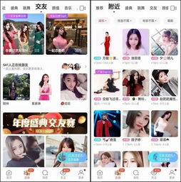  陌陌财报前9个月赚了100亿,将力捧王牌主播,扶持中小公会