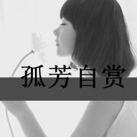  陌陌个性黑色头像时光带走了谁的思念