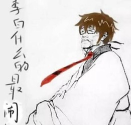 小学生恶搞头像气晕