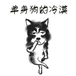  男女分手,男方和女方的心里是怎么想的