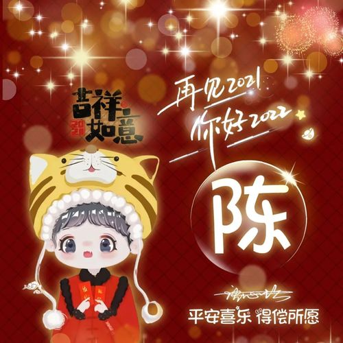  2022你的微信头像该换了,30张可爱卡通励志签名头像,喜欢请带走
