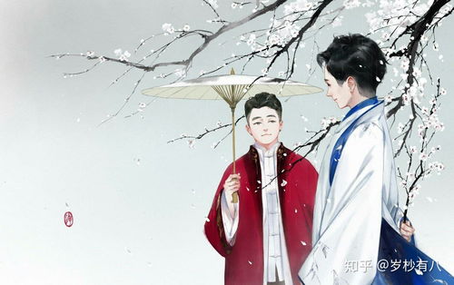  有没有适合做桌面壁纸的堂主的图