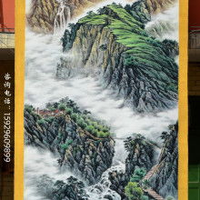 高山流水的头像风景画山