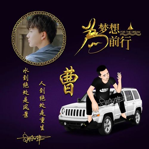  你的微信头像该换新的了,3d高端大气签名头像做好了,请查收带走