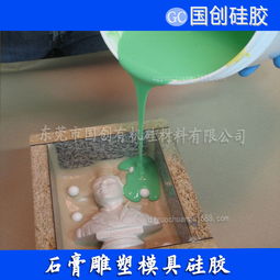  铅制品模具报价厂家