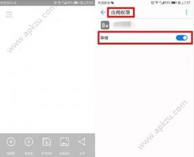  微信双头像怎么设置微信双头像设置方法介绍