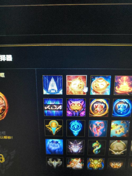  lol春节100金猪币换的炫彩加头像为什么只有头像没有皮肤到底送不送原皮肤呀求大佬解答