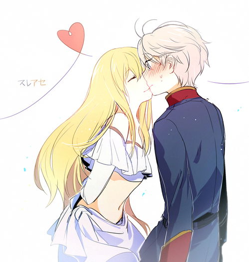  二次元美男动漫少女aldnoah.zero斯莱因特洛亚德头像动漫帅哥壁纸二次元动漫情侣制服控笨蛋情侣