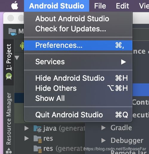  androidstudioformac下如何安装materialtheme