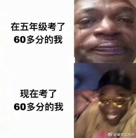  轻松一刻饭桌上,老爸突然说咱家产15亿,现在咋办