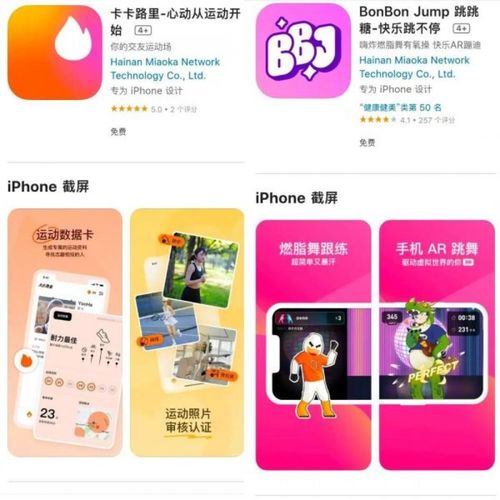  无标题