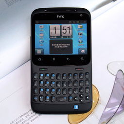  htcg16新闻图集