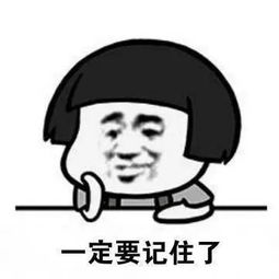  那些乱堆乱放的市民们,你的良心不会痛吗