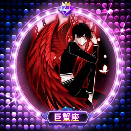 双子座恶魔头像12星座