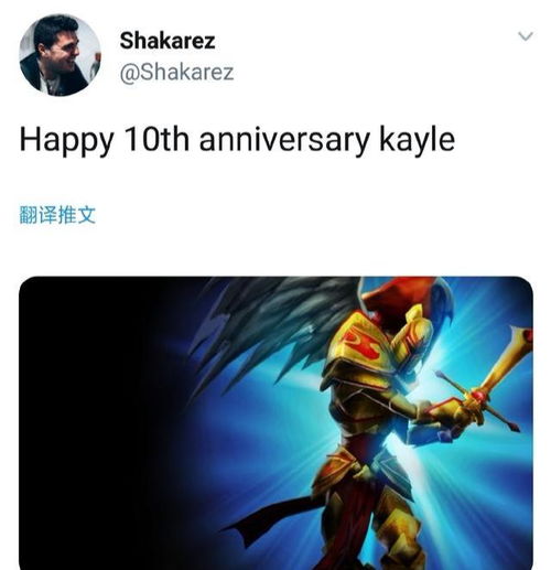  lol这17位英雄已经诞生10年了,只有老玩家才全部知道