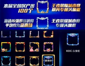  王者荣耀铁粉680天后回归峡谷,天美狂送豪礼,账号价值翻倍