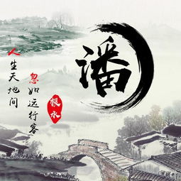  你的名字还能做藏头诗,高山加流水,这么美的微信头像你见过吗