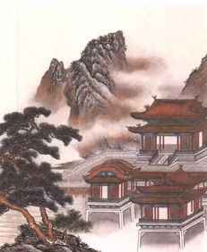  山水画谱楼阁篇