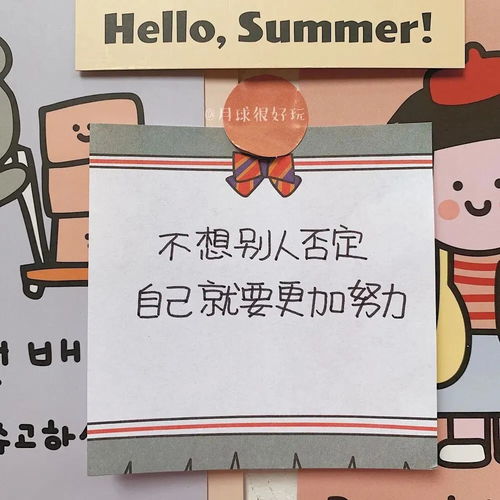  考研人专属头像合集你迟早会是研究生
