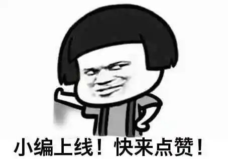  2021年平安佛医保来了投保方式报销范围热门答疑请收好